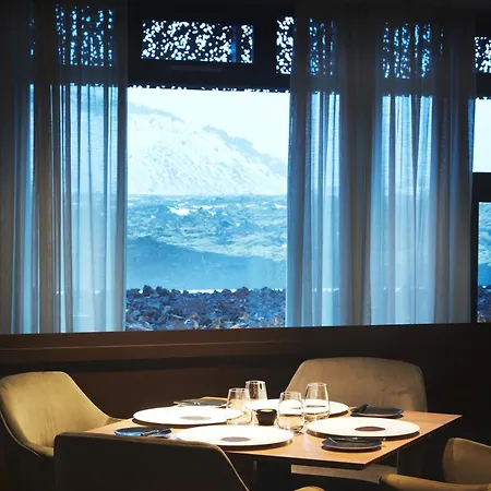 Отель The Retreat At Blue Lagoon Iceland 5*